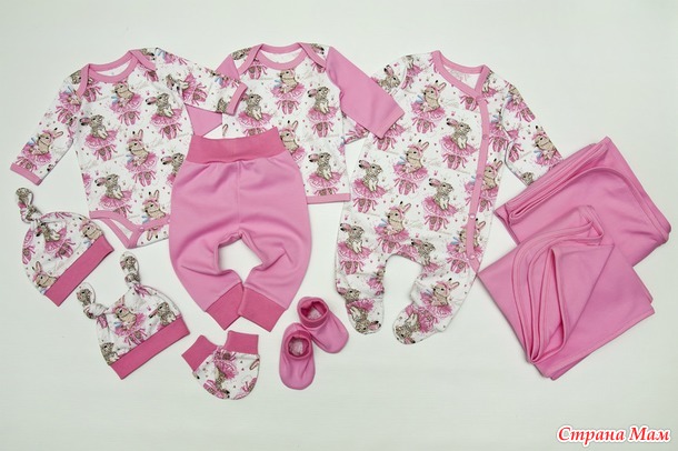 Базовые комплекты одежды для малышей.