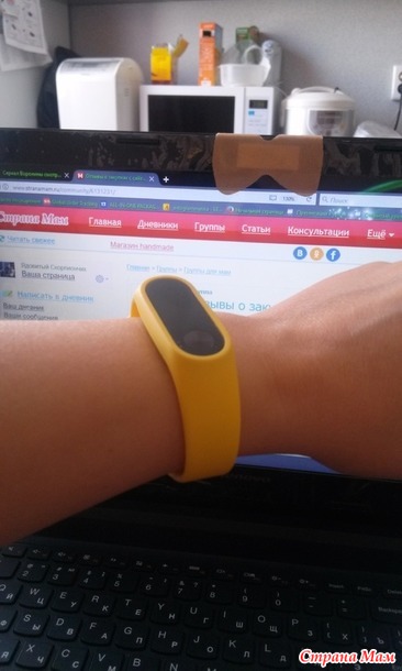 Фитнесбраслет Xiaomi Mi Band 2+