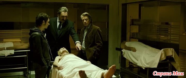 Убийства в Оксфорде (2008)