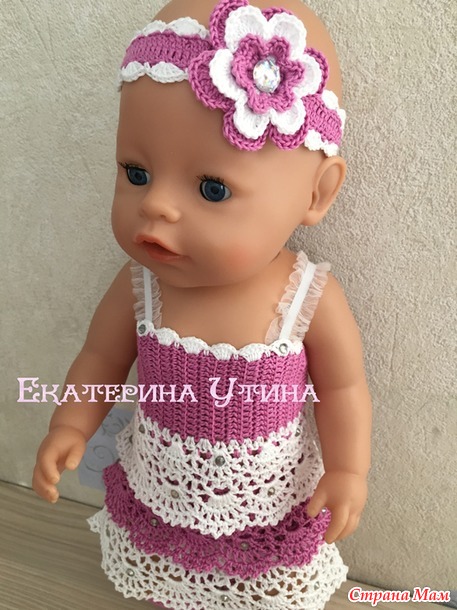 Наряды для baby born #3