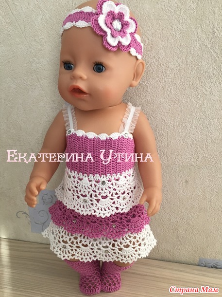 Наряды для baby born #3