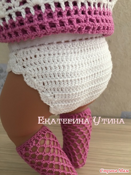 Наряды для baby born #3