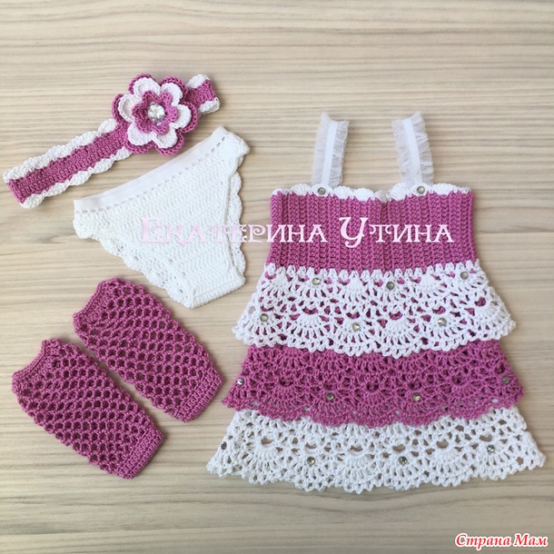 Наряды для baby born #3