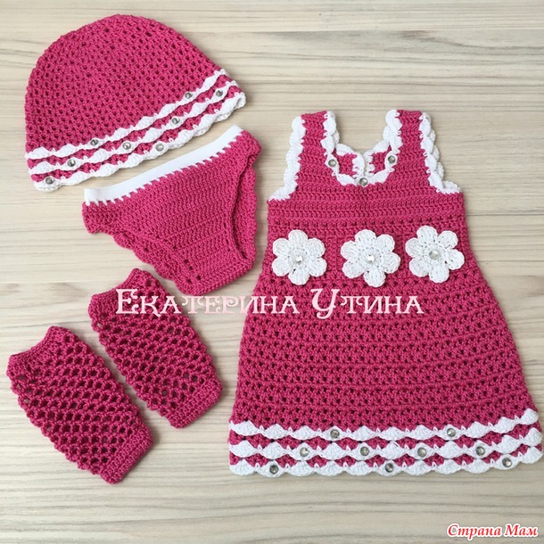 Наряды для baby born #3