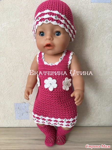 Наряды для baby born #3