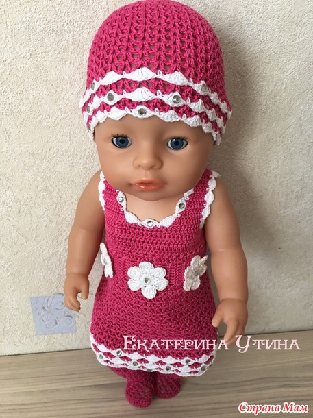 Наряды для baby born #3
