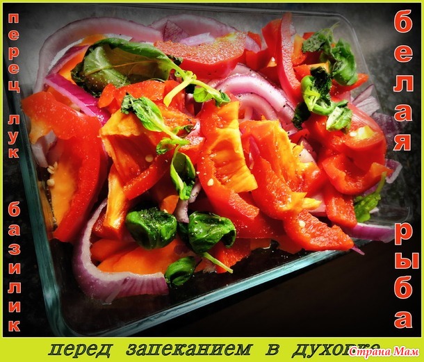Упрощаем приготовление пищи