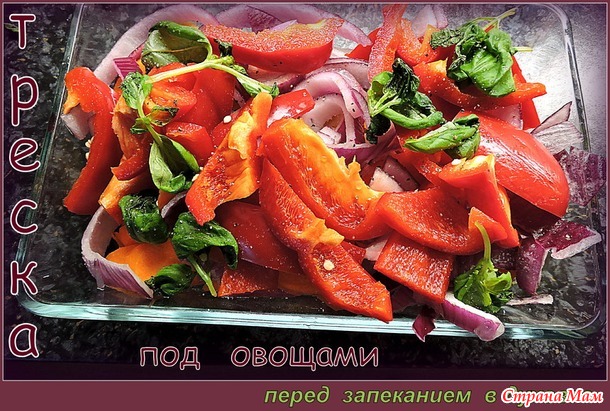 Упрощаем приготовление пищи