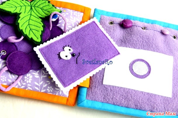 . ������-����������� "��������"