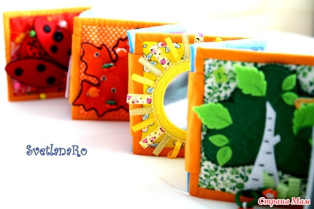 . ������-����������� "��������"