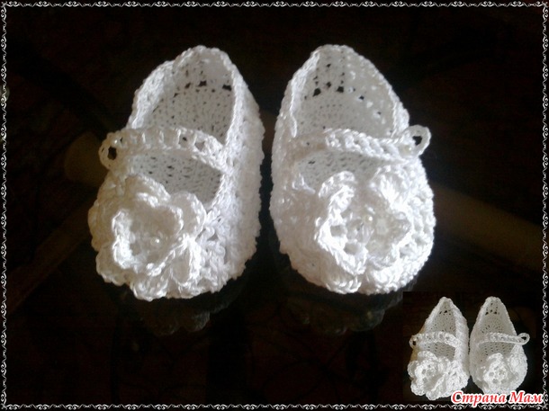 . Крестильный комплект - Страна Мам