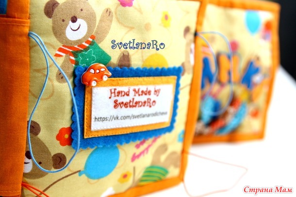 . ������-����������� "��������"