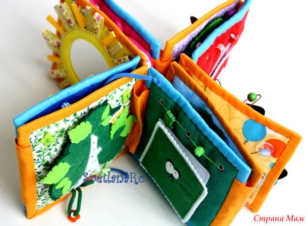 . ������-����������� "��������"