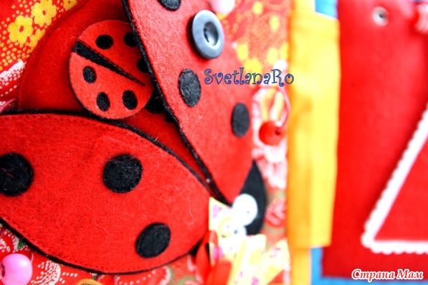 . ������-����������� "��������"