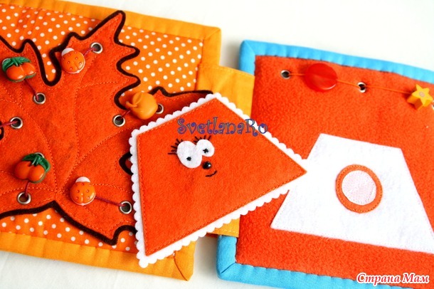 . ������-����������� "��������"