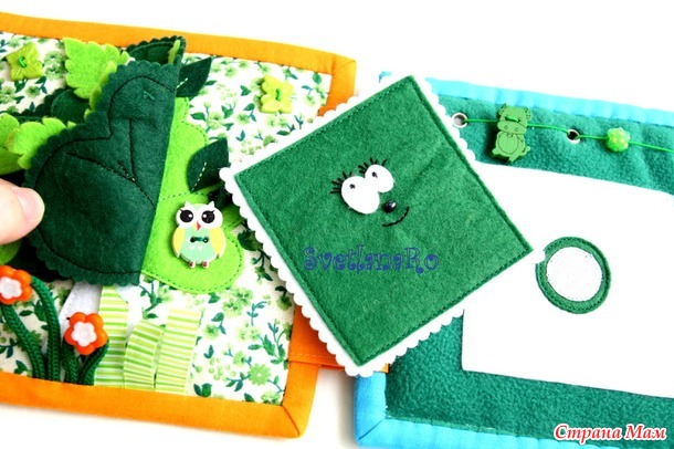 . ������-����������� "��������"