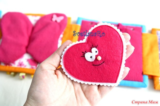 . ������-����������� "��������"