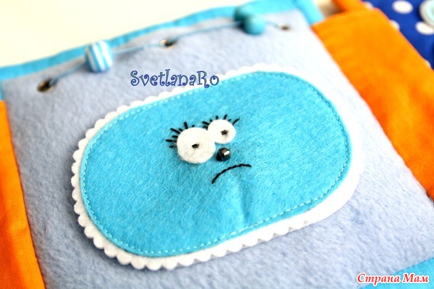 . ������-����������� "��������"