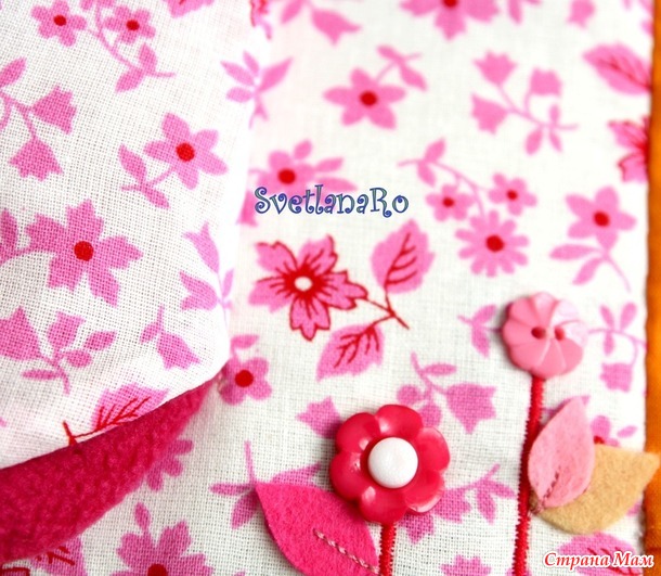 . ������-����������� "��������"