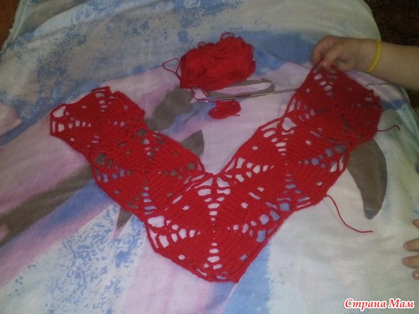        "Aisha Crochet"