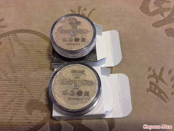 Реклама. Минеральная декоративная косметика - Kristall Minerals cosmetics. Россия
