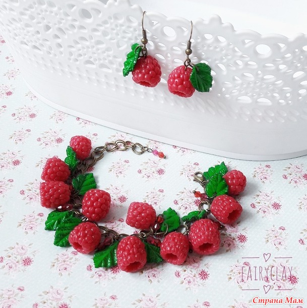 Цветочные и ягодные украшения