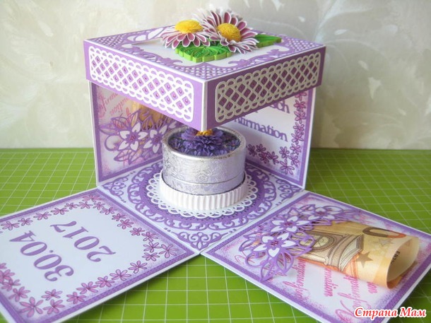 Коробочка с сюрпризом. (Magic Box)