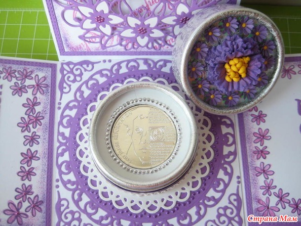 Коробочка с сюрпризом. (Magic Box)