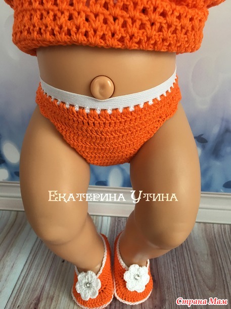 Цветотерапия или наряды для baby born # 5