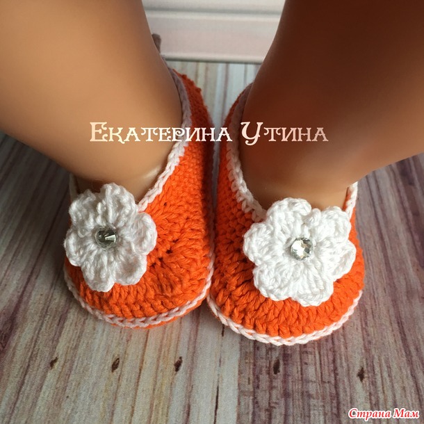 Цветотерапия или наряды для baby born # 5