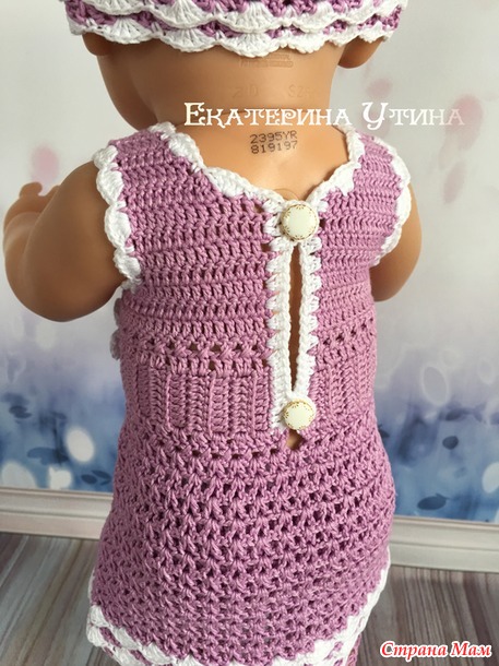 Цветотерапия или наряды для baby born # 5