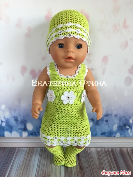 Цветотерапия или наряды для baby born # 5