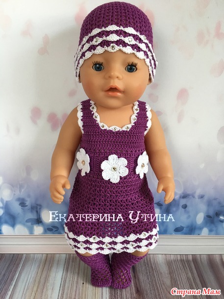 Цветотерапия или наряды для baby born # 5