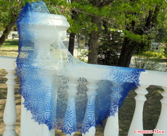 Mermaid Lair Lace Shawl ( )