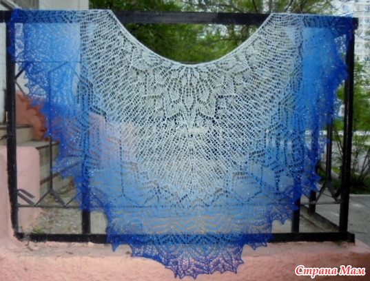 Mermaid Lair Lace Shawl ( )