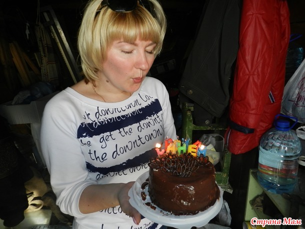 И снова мне 17 или мой Хэпи Бёздей;) и СПАСИБО ВСЕМ за ПОЗДРАВЛЕНИЯ!!!
