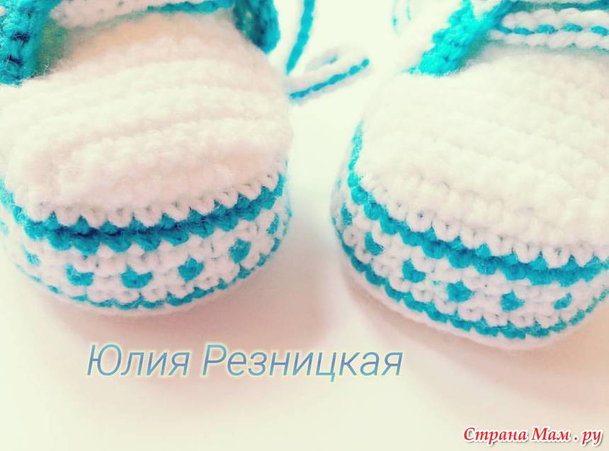 Костюмчик для новорожденного мальчика - Вязание для детей - Страна Мам