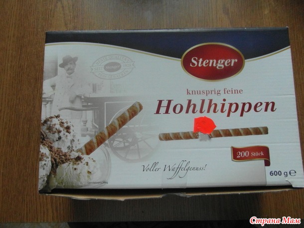 Hohlhippe - вафельные трубочки.