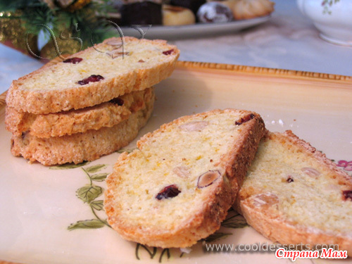 �������� (Biscotti)