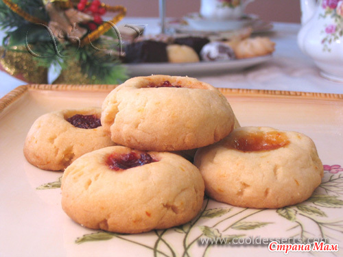 ���������� ������� (Citrus Drops)