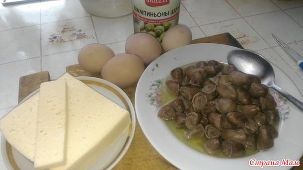 . Салат из куриных сердечек и шампиньонов