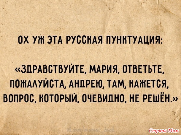 http://st.stranamam.ru/data/cache/2017may/16/47/22416624_15218thumb650.jpg