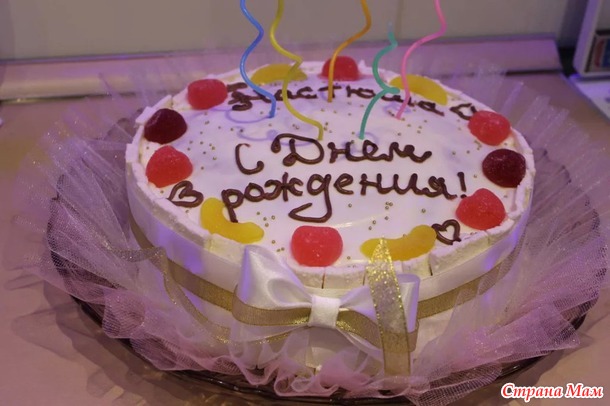 Для любителей вкусных тортиков
