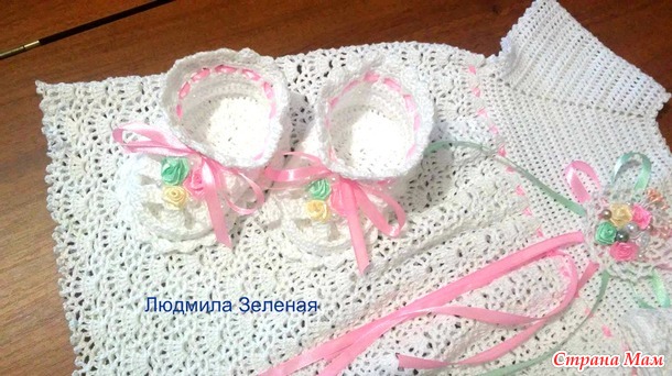 Комплектик для девочки и для мальчика