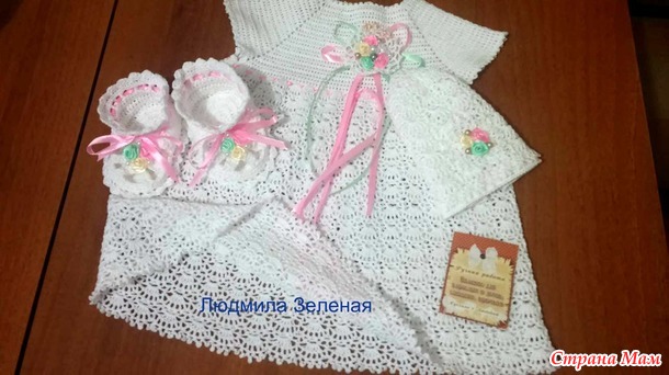 Комплектик для девочки и для мальчика