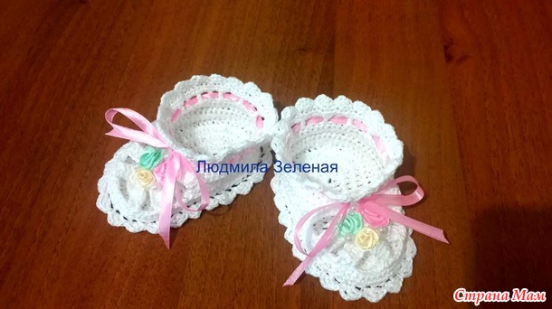 Комплектик для девочки и для мальчика