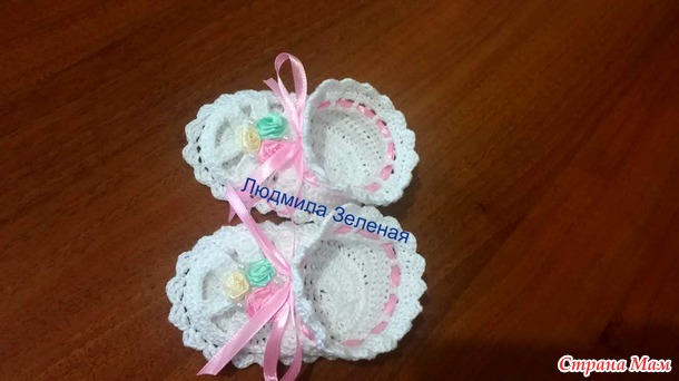 Комплектик для девочки и для мальчика