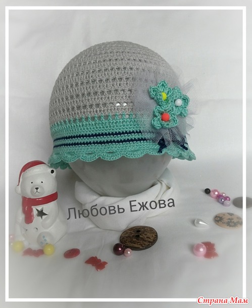 Одежки для дочкиной головы
