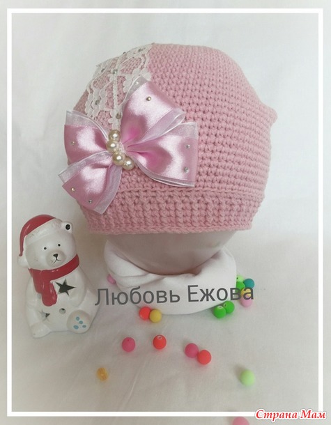 Одежки для дочкиной головы