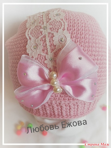 Одежки для дочкиной головы